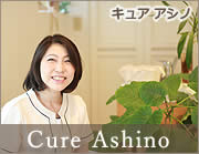 Cure Ashino(キュア アシノ)
